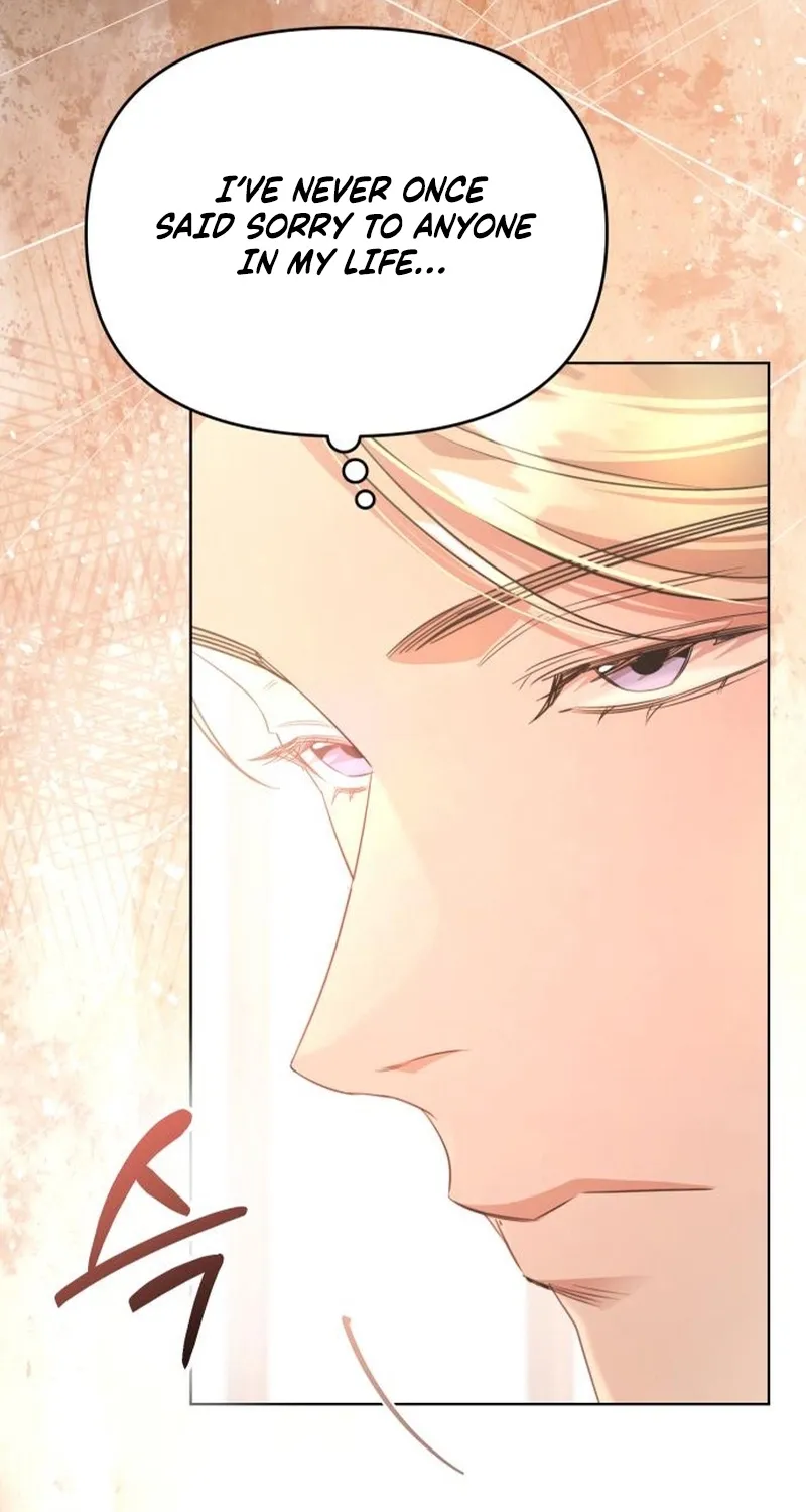 Read To the Flawless Duke chapter 4 image 6 on Lezhin