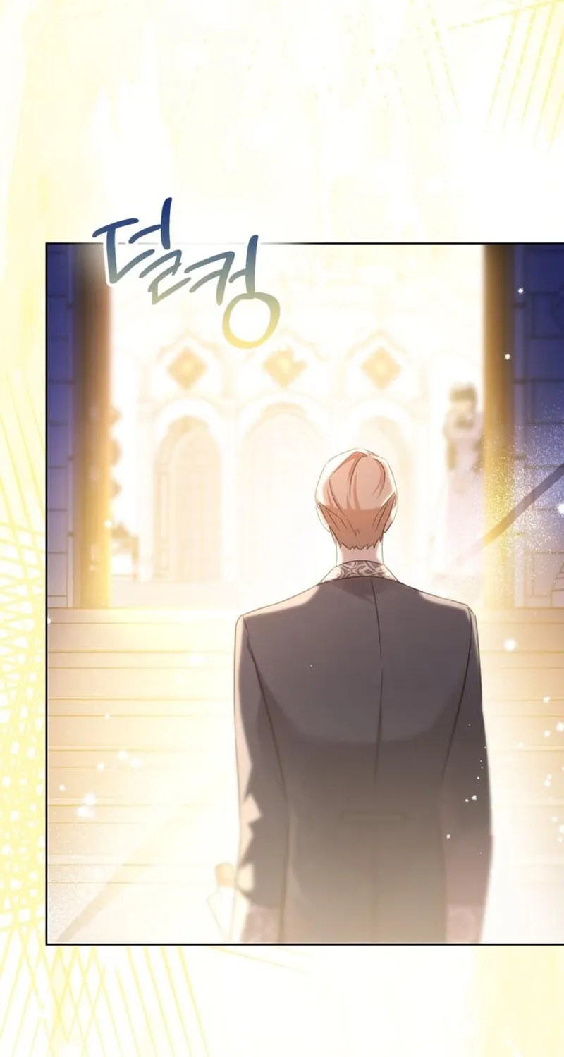 Read To the Flawless Duke chapter 4 image 63 on Lezhin