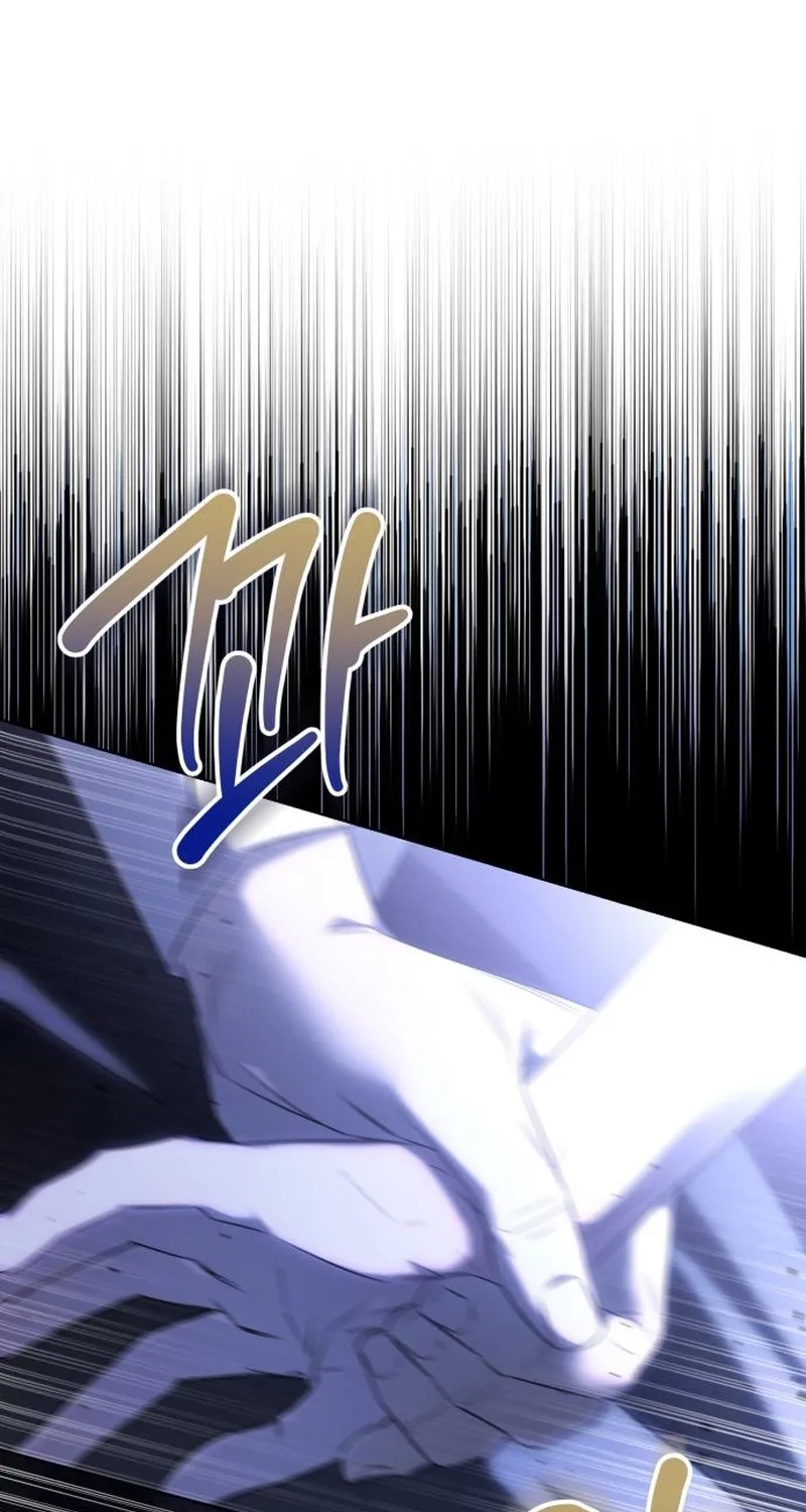 Read To the Flawless Duke chapter 4 image 89 on Lezhin