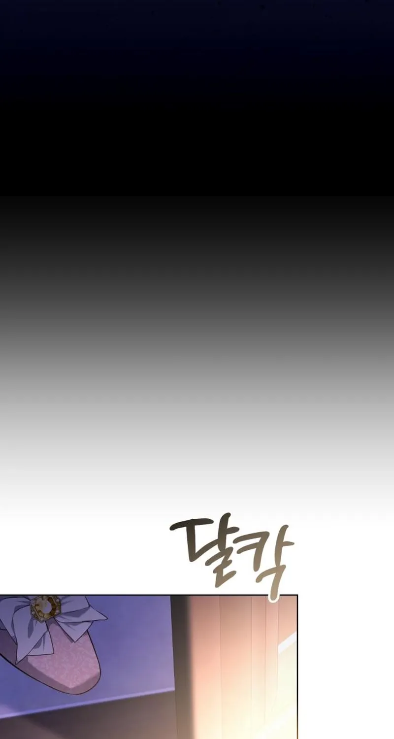 Read To the Flawless Duke chapter 5 image 29 on Lezhin