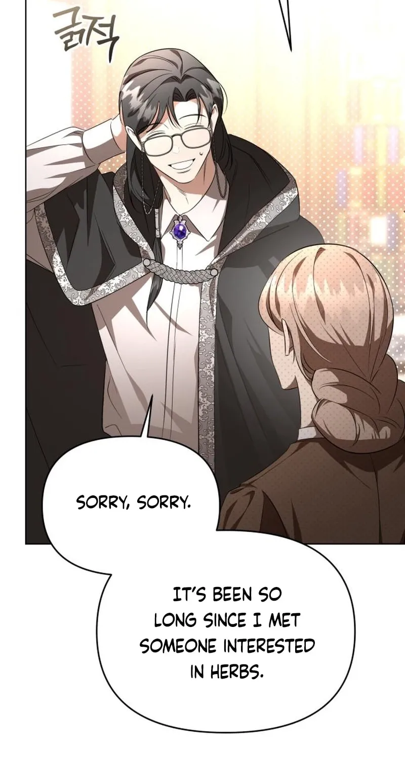 Read To the Flawless Duke chapter 7 image 19 on Lezhin