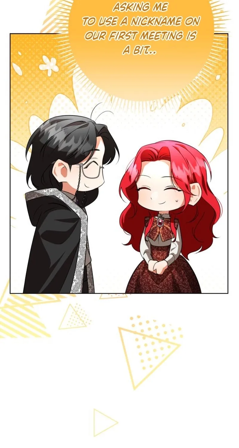 Read To the Flawless Duke chapter 7 image 44 on Lezhin