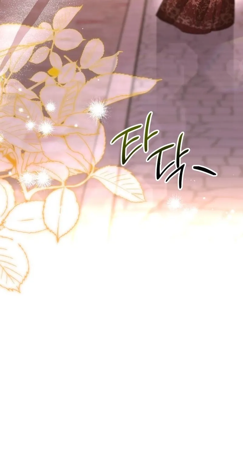 Read To the Flawless Duke chapter 8 image 93 on Lezhin