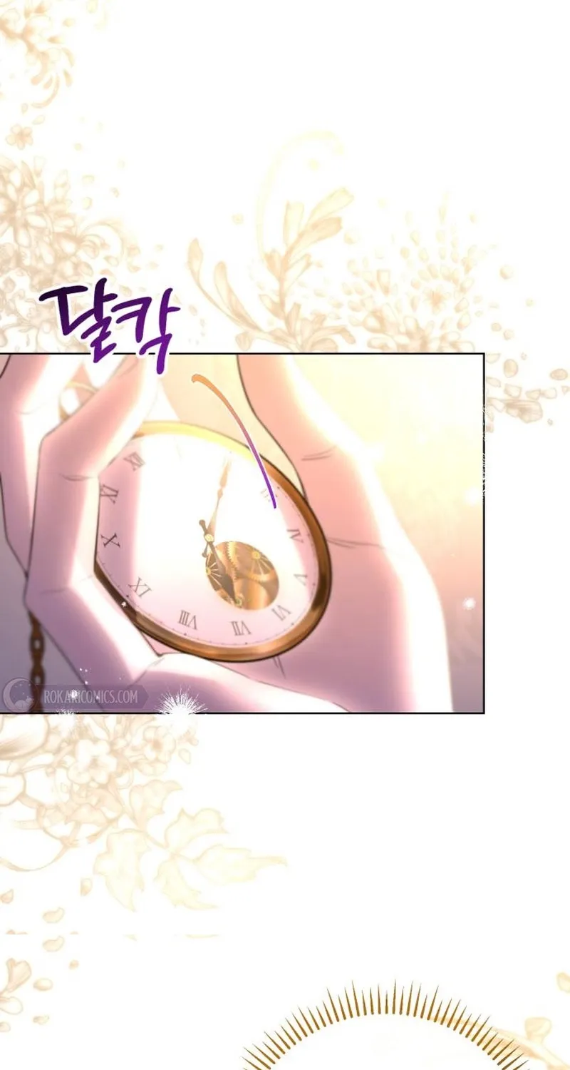 Read To the Flawless Duke chapter 8 image 95 on Lezhin