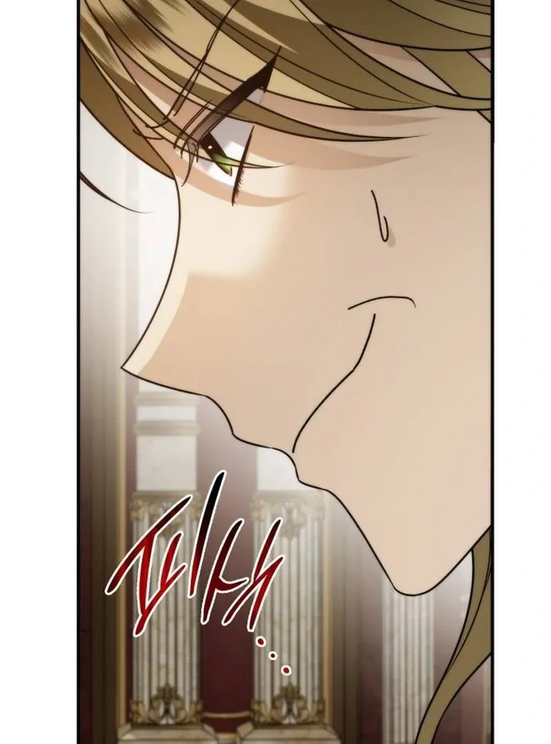 To the Noble and the Vile You Chapter 11 page 166 - 