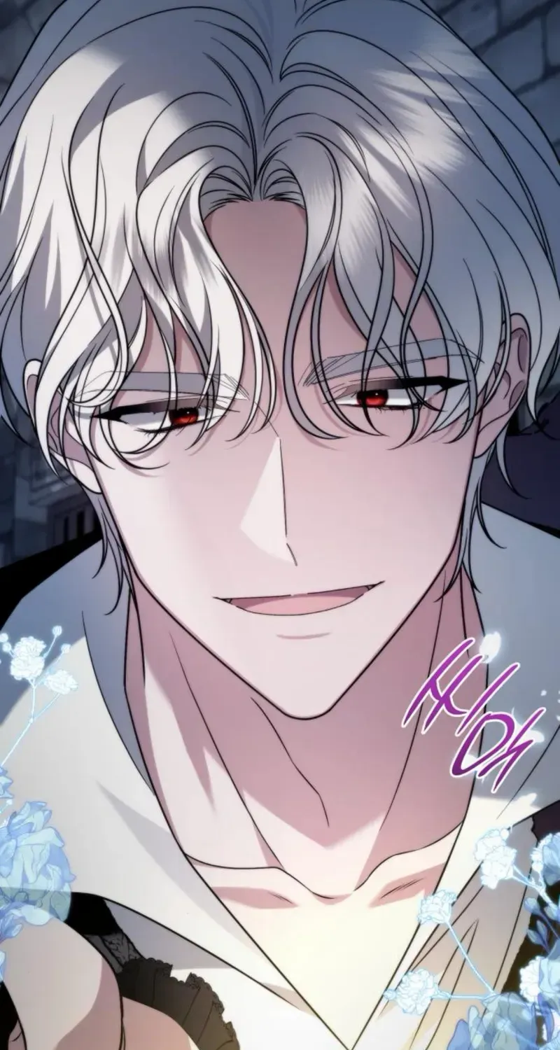 To the Noble and the Vile You Chapter 12 page 26 - 