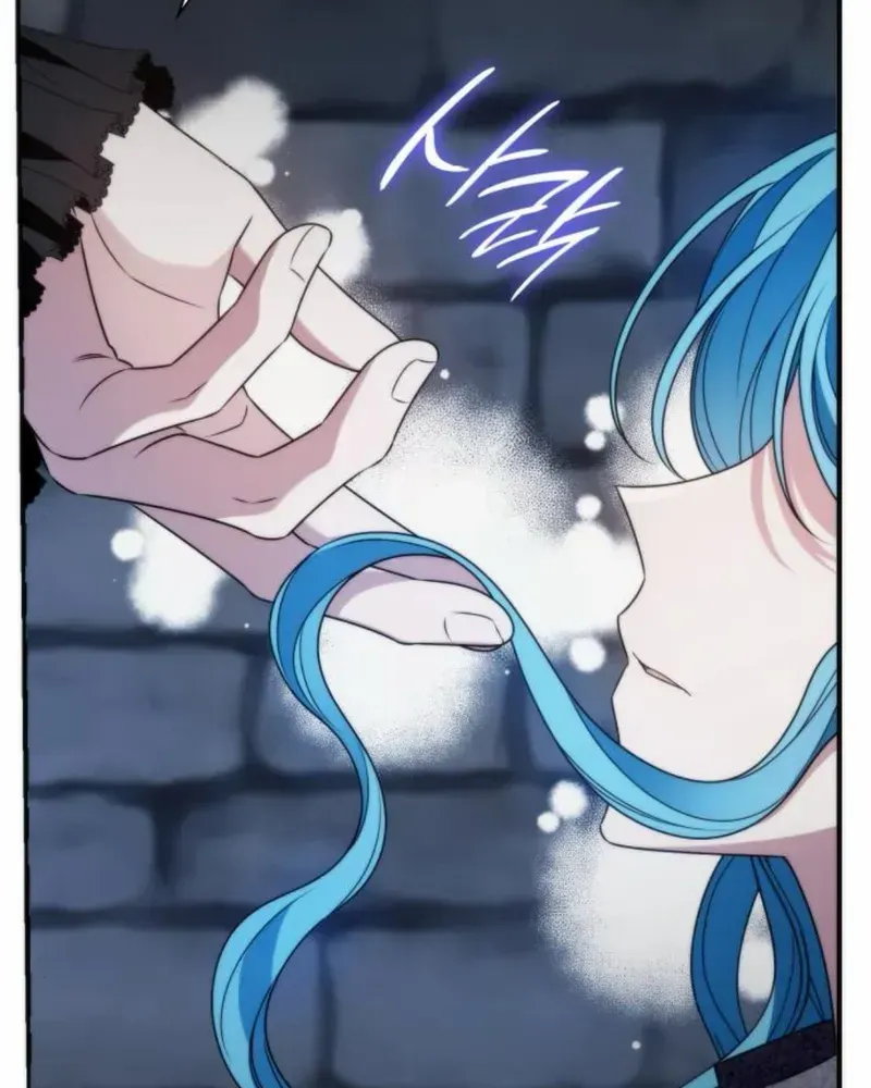 To the Noble and the Vile You Chapter 12 page 28 - 