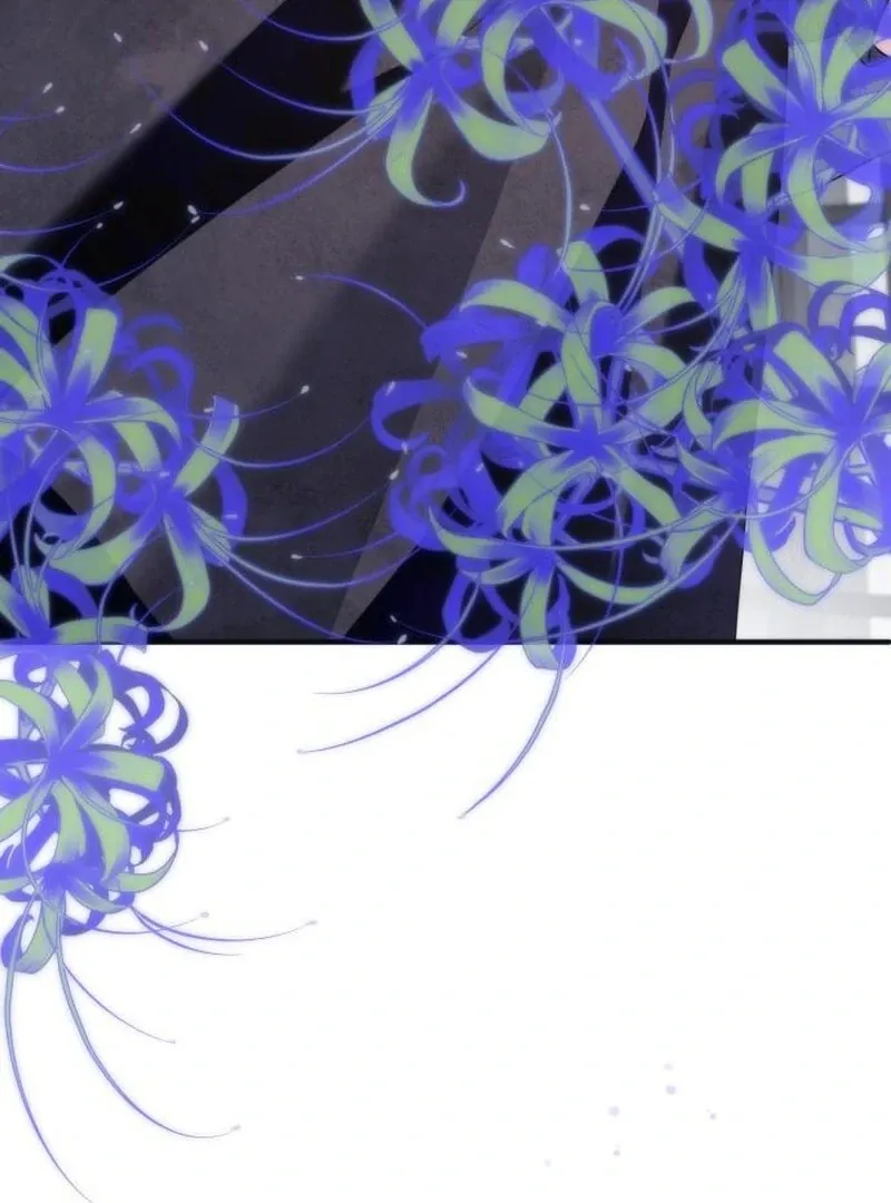 To the Noble and the Vile You Chapter 13 page 63 - 
