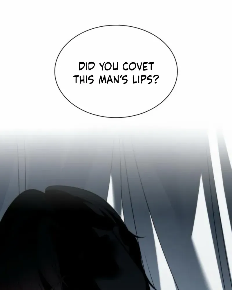 To the Noble and the Vile You Chapter 14 page 108 - 
