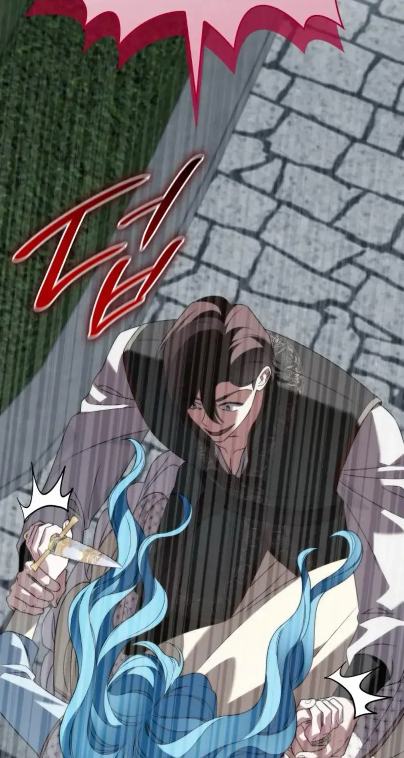 To the Noble and the Vile You Chapter 14 page 96 - 