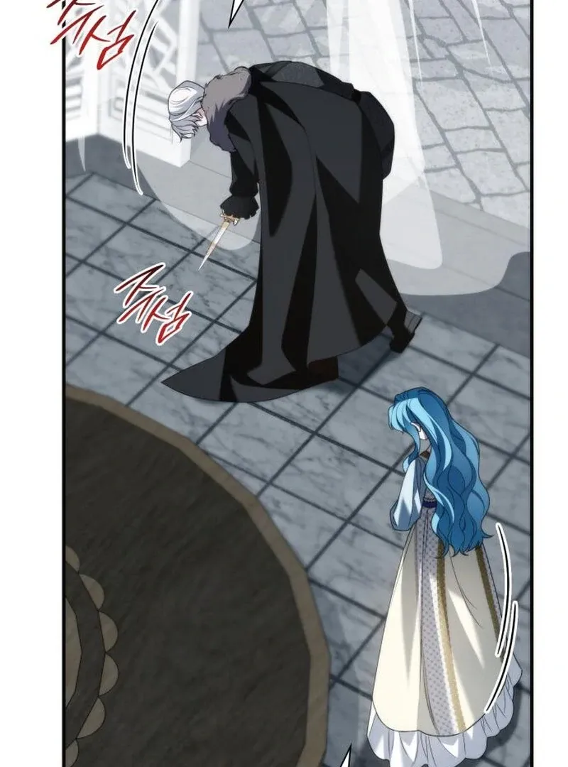 To the Noble and the Vile You Chapter 15 page 16 - 