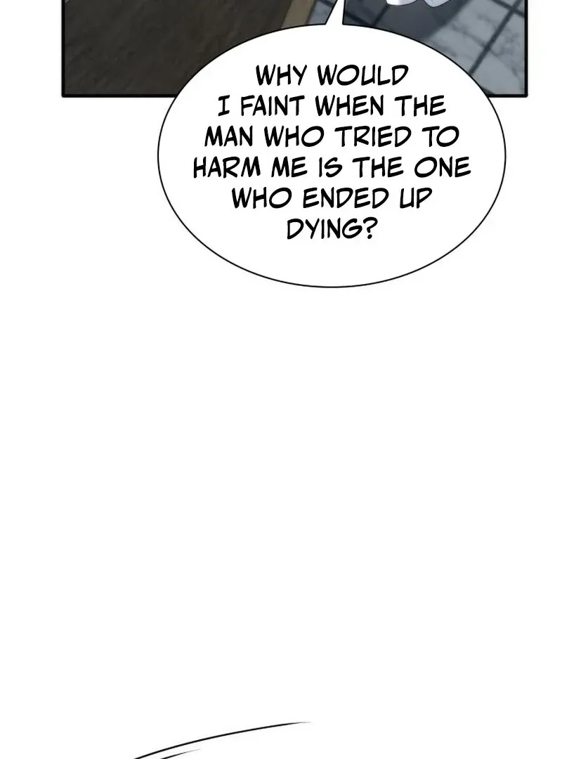 To the Noble and the Vile You Chapter 15 page 17 - 