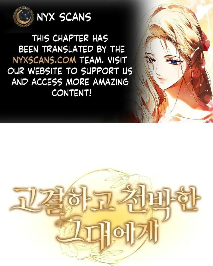 To the Noble and the Vile You Chapter 16 page 2 - 