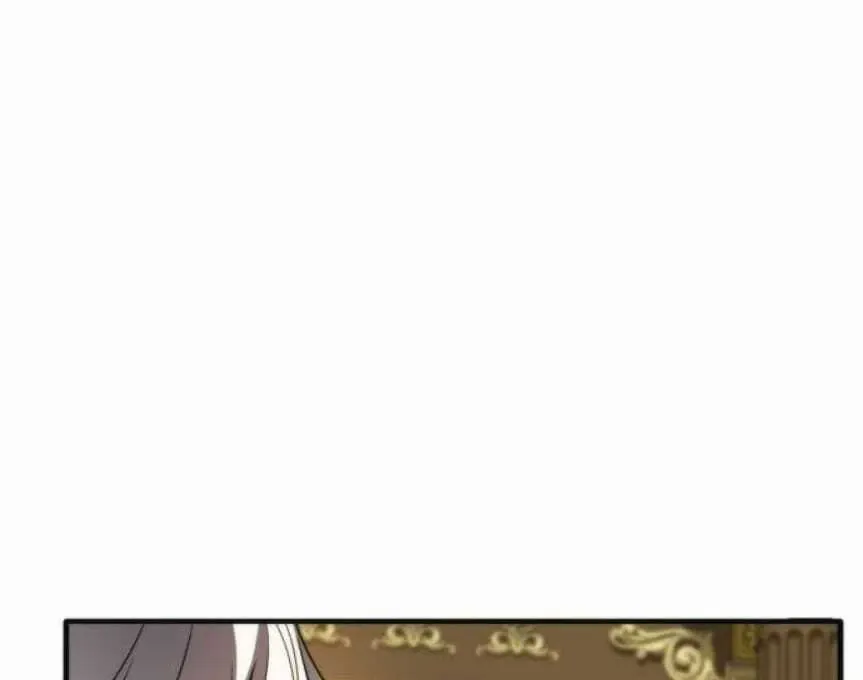 To the Noble and the Vile You Chapter 16 page 113 - 