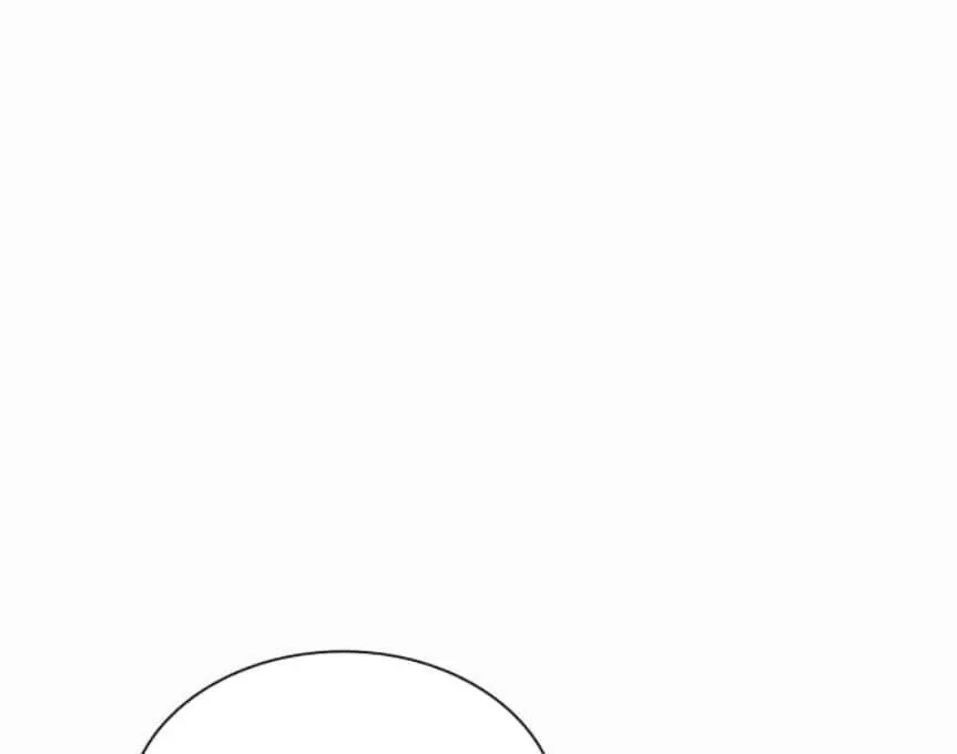 To the Noble and the Vile You Chapter 16 page 28 - 