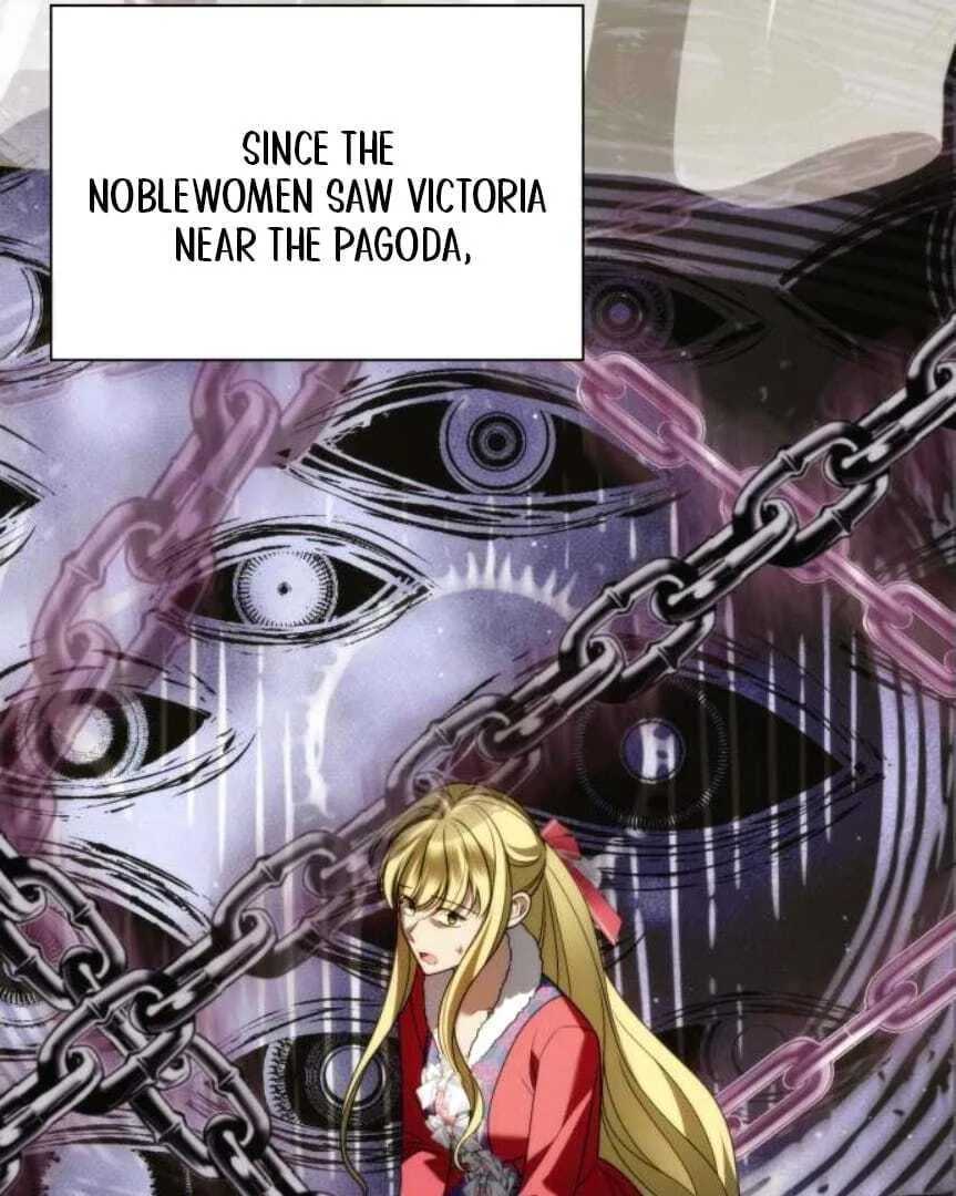 To the Noble and the Vile You Chapter 16 page 47 - 