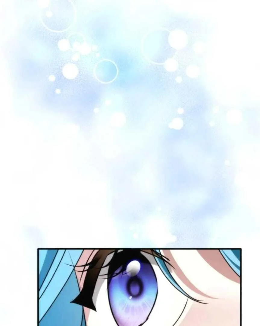 To the Noble and the Vile You Chapter 16 page 67 - 