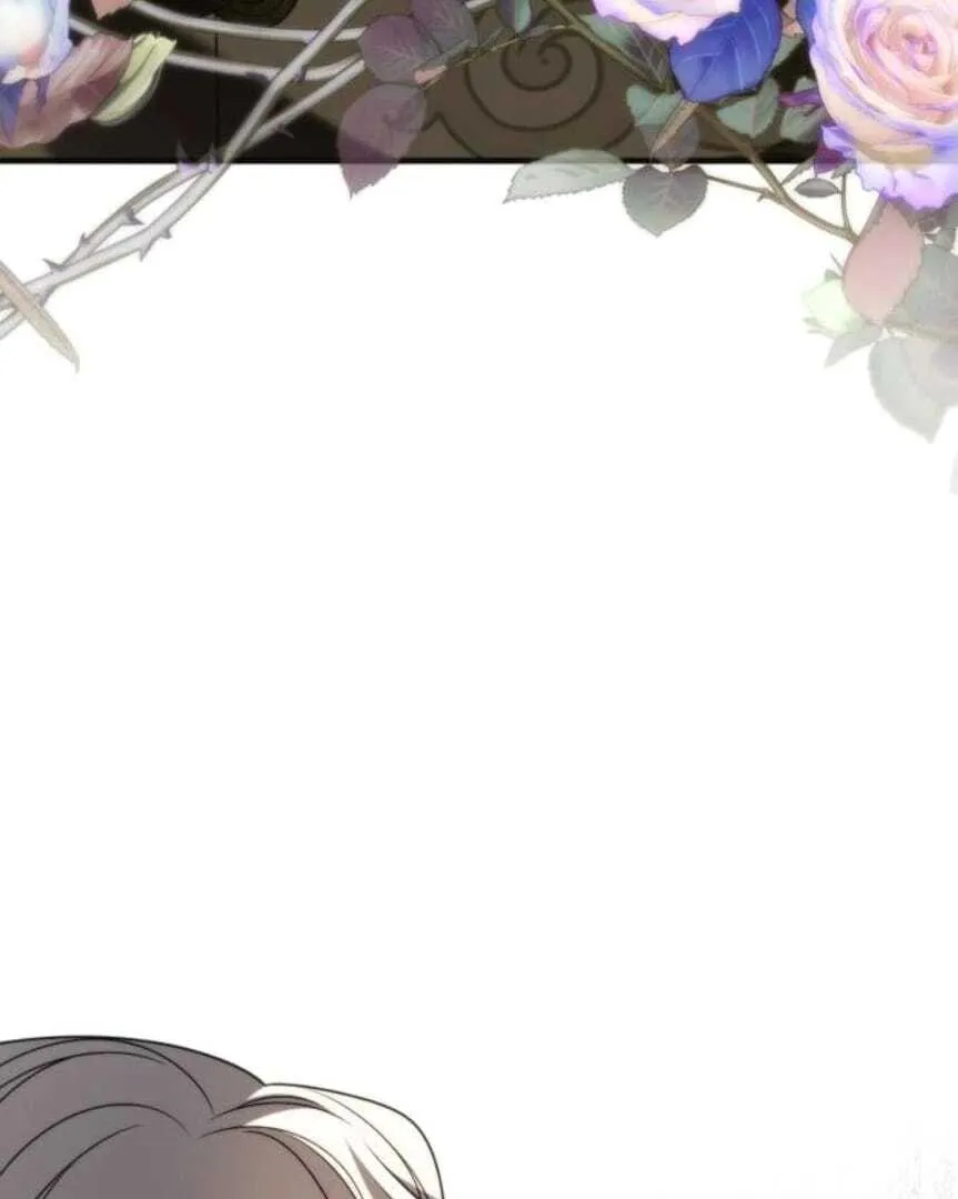 To the Noble and the Vile You Chapter 16 page 80 - 