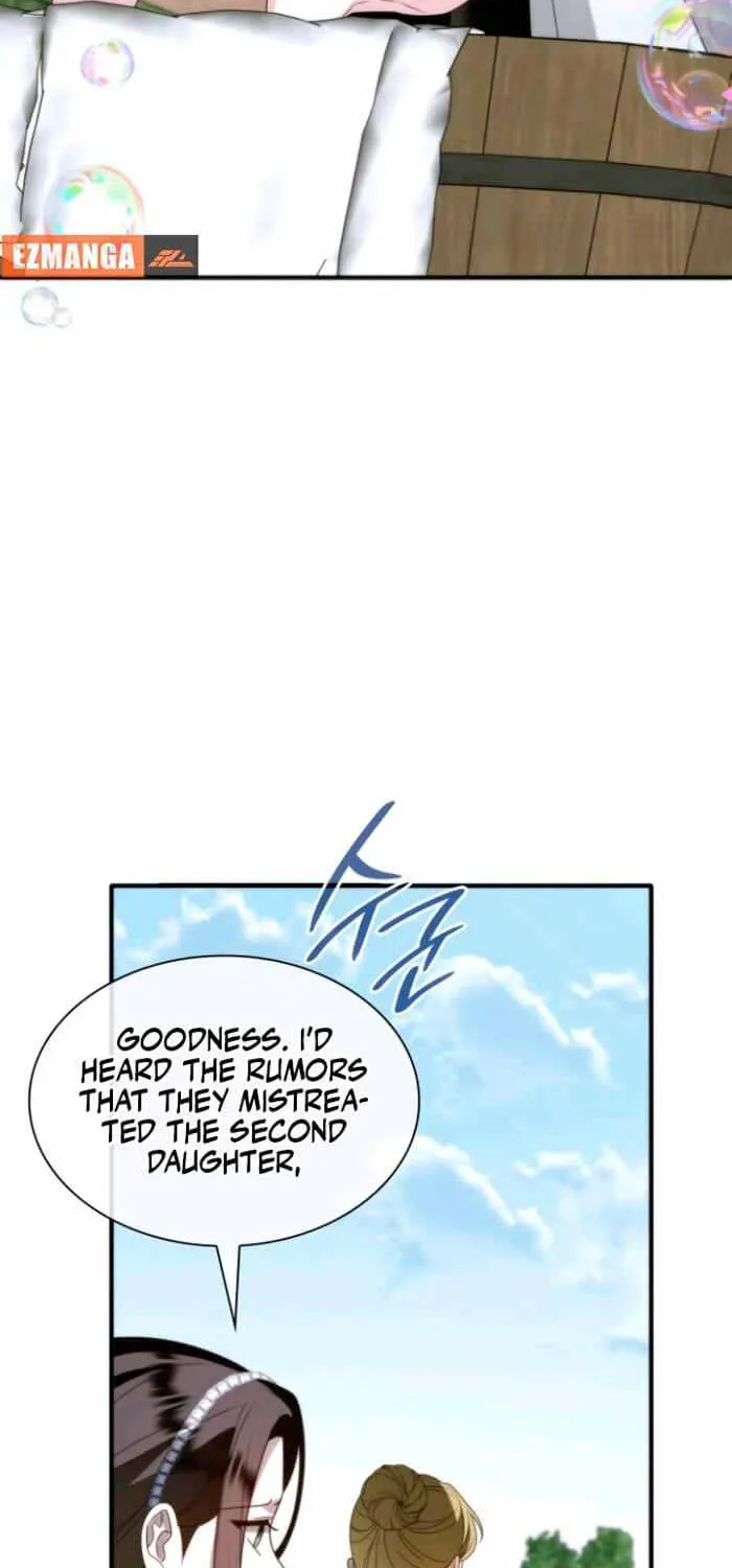 To the Noble and the Vile You Chapter 17 page 22 - 