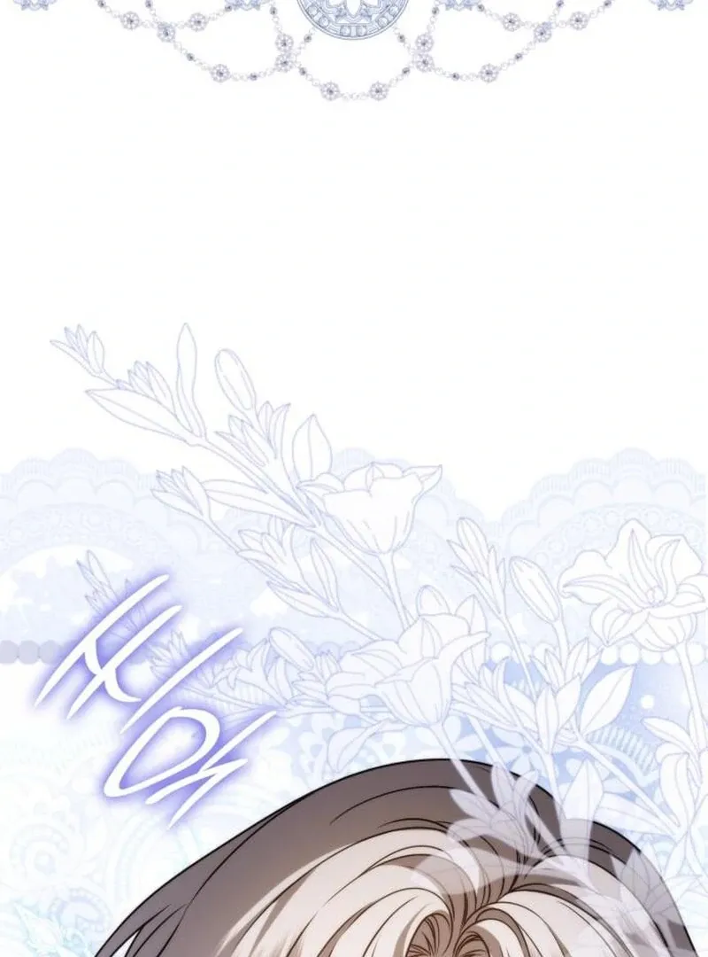 To the Noble and the Vile You Chapter 18 page 121 - 