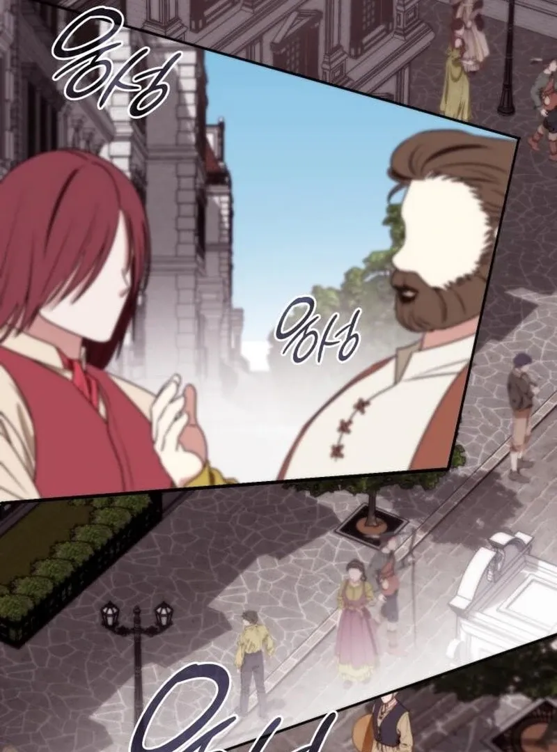 To the Noble and the Vile You Chapter 18 page 22 - 