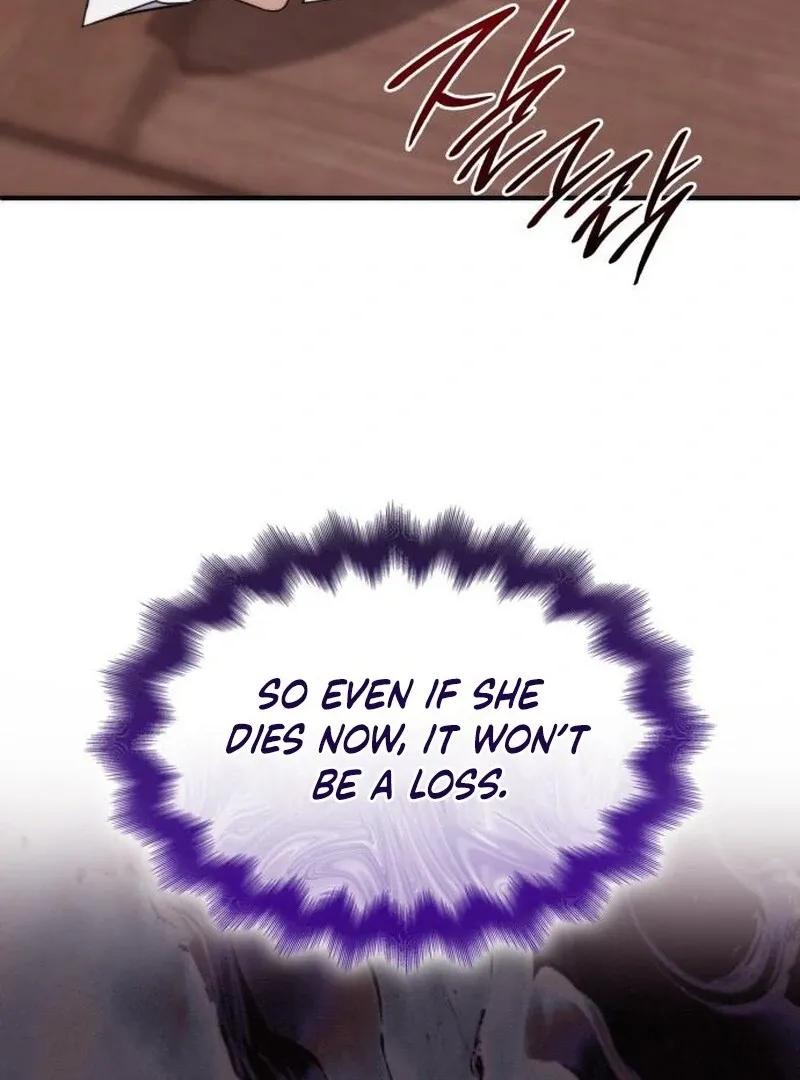 To the Noble and the Vile You Chapter 18 page 53 - 