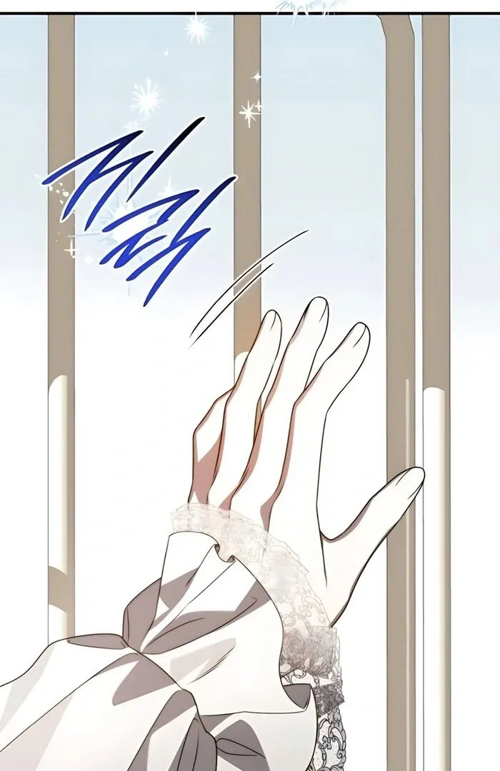 To the Noble and the Vile You Chapter 19 page 97 - 