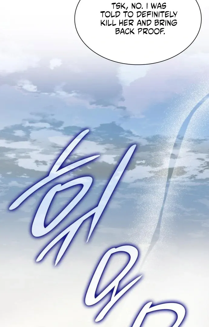 To the Noble and the Vile You Chapter 20 page 130 - 