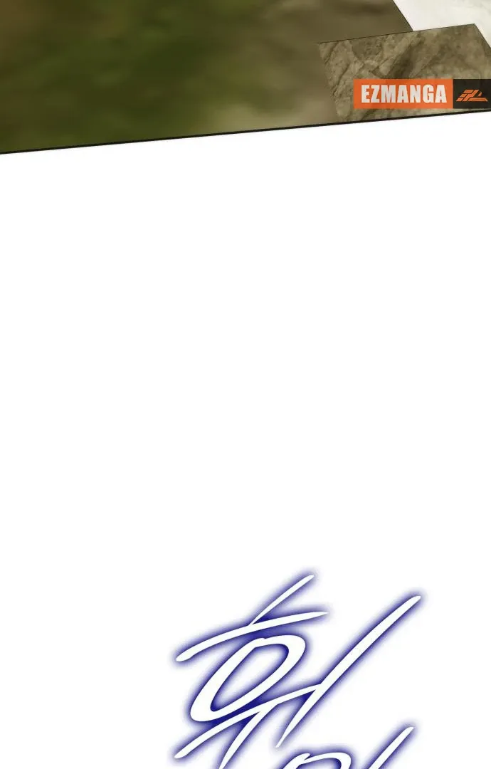 To the Noble and the Vile You Chapter 20 page 132 - 