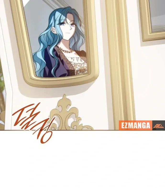 To the Noble and the Vile You Chapter 20 page 33 - 