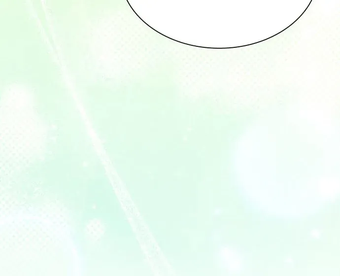 To the Noble and the Vile You Chapter 21 page 109 - 