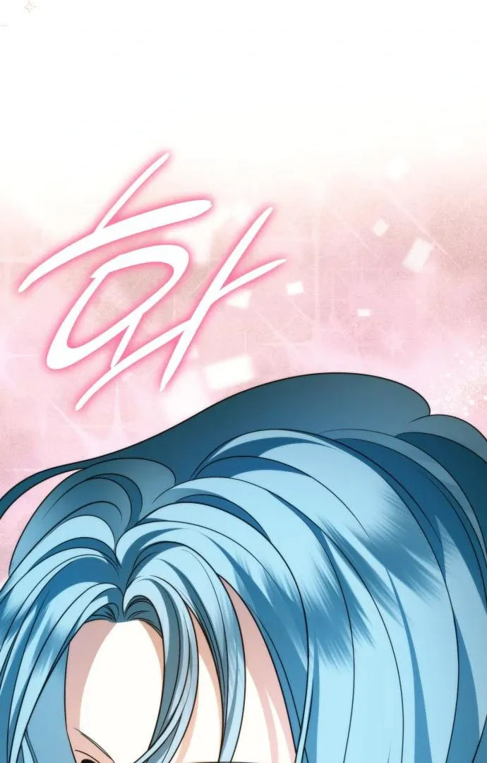 To the Noble and the Vile You Chapter 21 page 127 - 