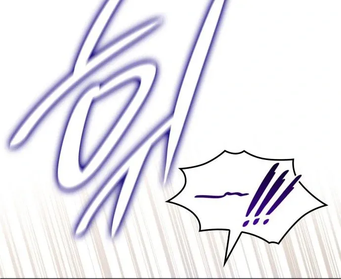 To the Noble and the Vile You Chapter 21 page 132 - 