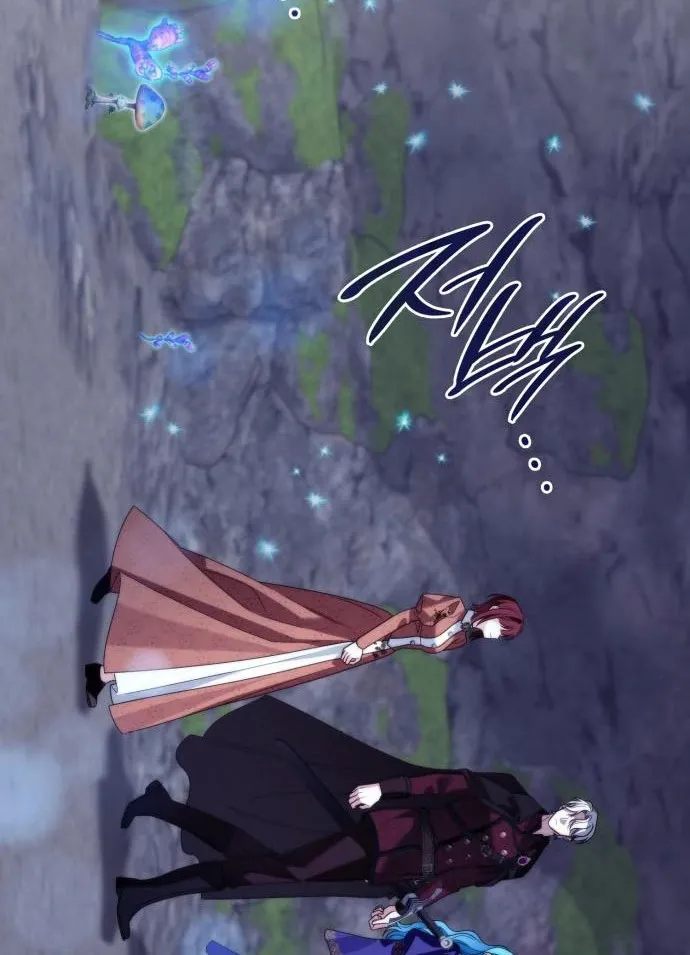 To the Noble and the Vile You Chapter 21 page 142 - 