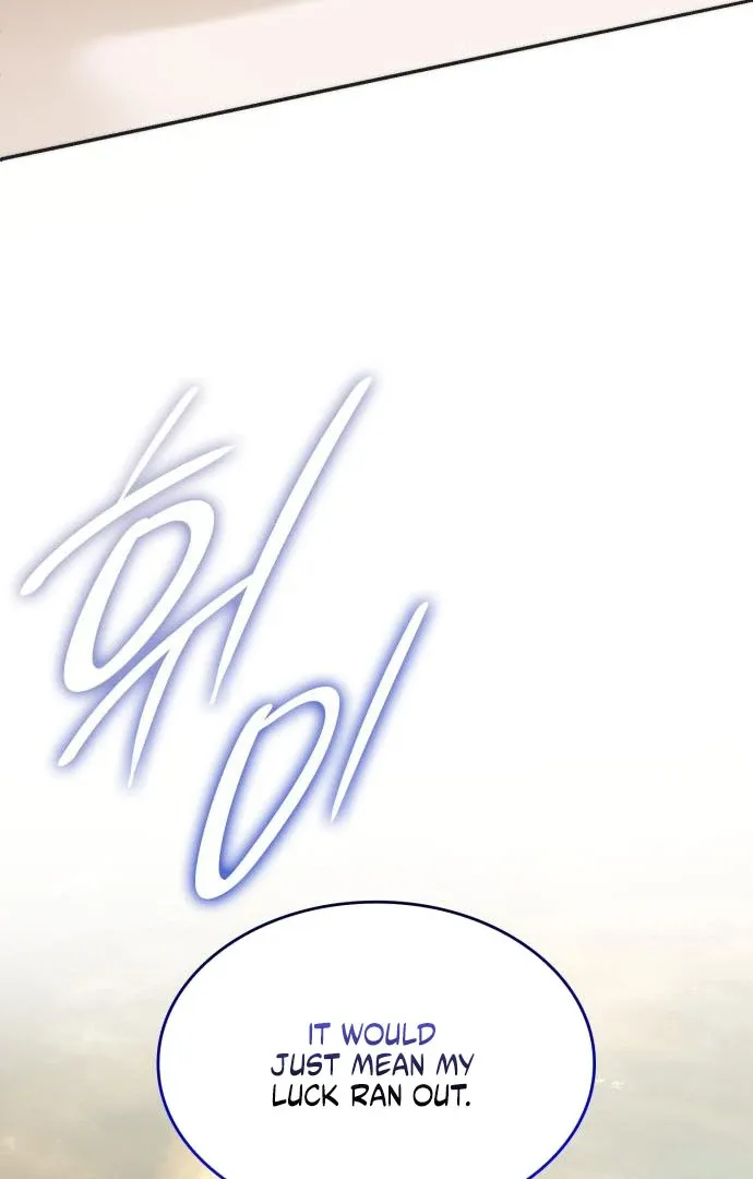 To the Noble and the Vile You Chapter 21 page 16 - 