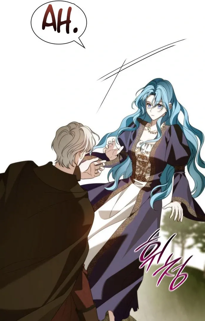 To the Noble and the Vile You Chapter 21 page 24 - 