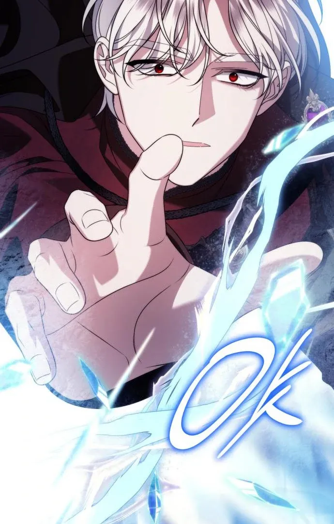 To the Noble and the Vile You Chapter 21 page 26 - 