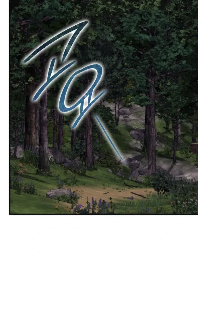 To the Noble and the Vile You Chapter 21 page 41 - 