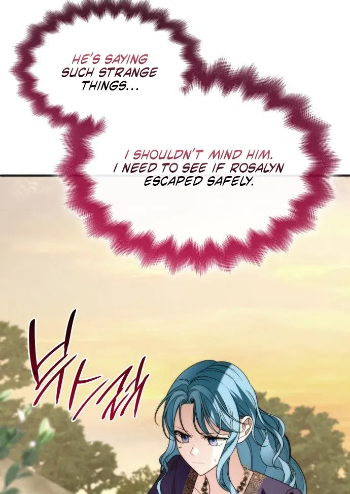 To the Noble and the Vile You Chapter 21 page 56 - 
