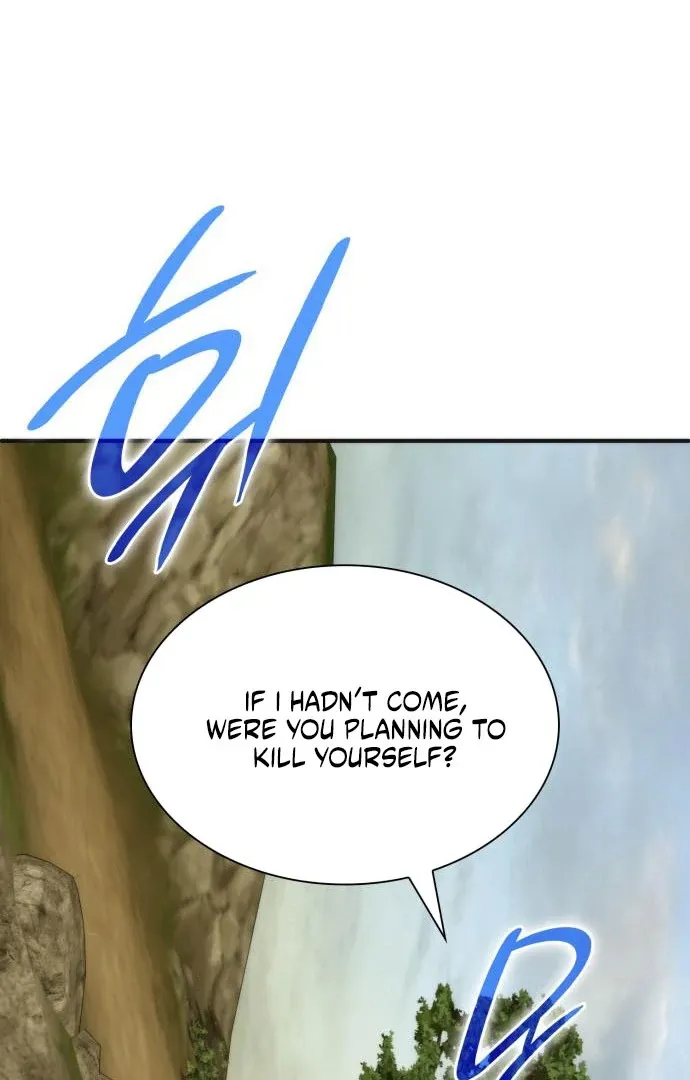 To the Noble and the Vile You Chapter 21 page 10 - 