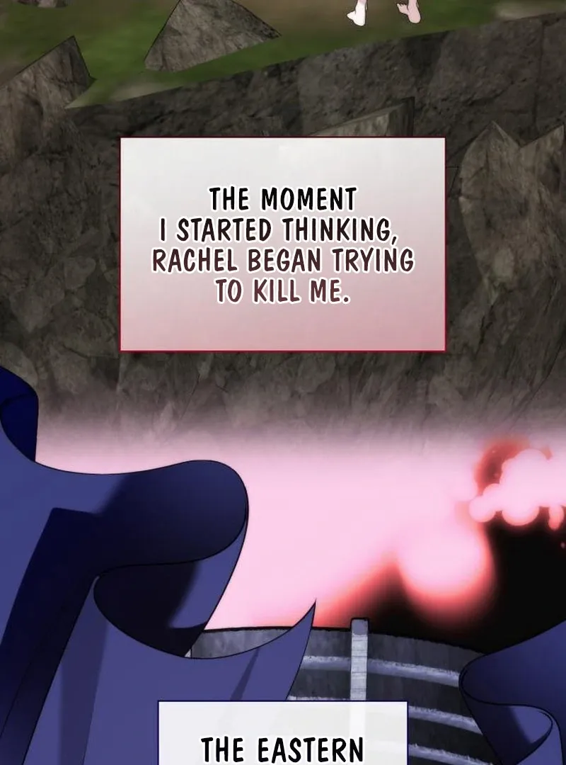 To the Noble and the Vile You Chapter 22 page 121 - 