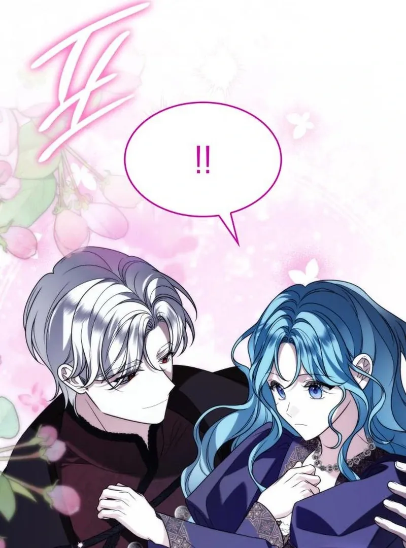To the Noble and the Vile You Chapter 22 page 17 - 