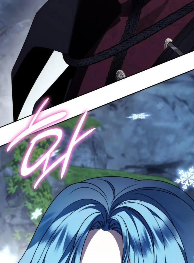 To the Noble and the Vile You Chapter 22 page 21 - 