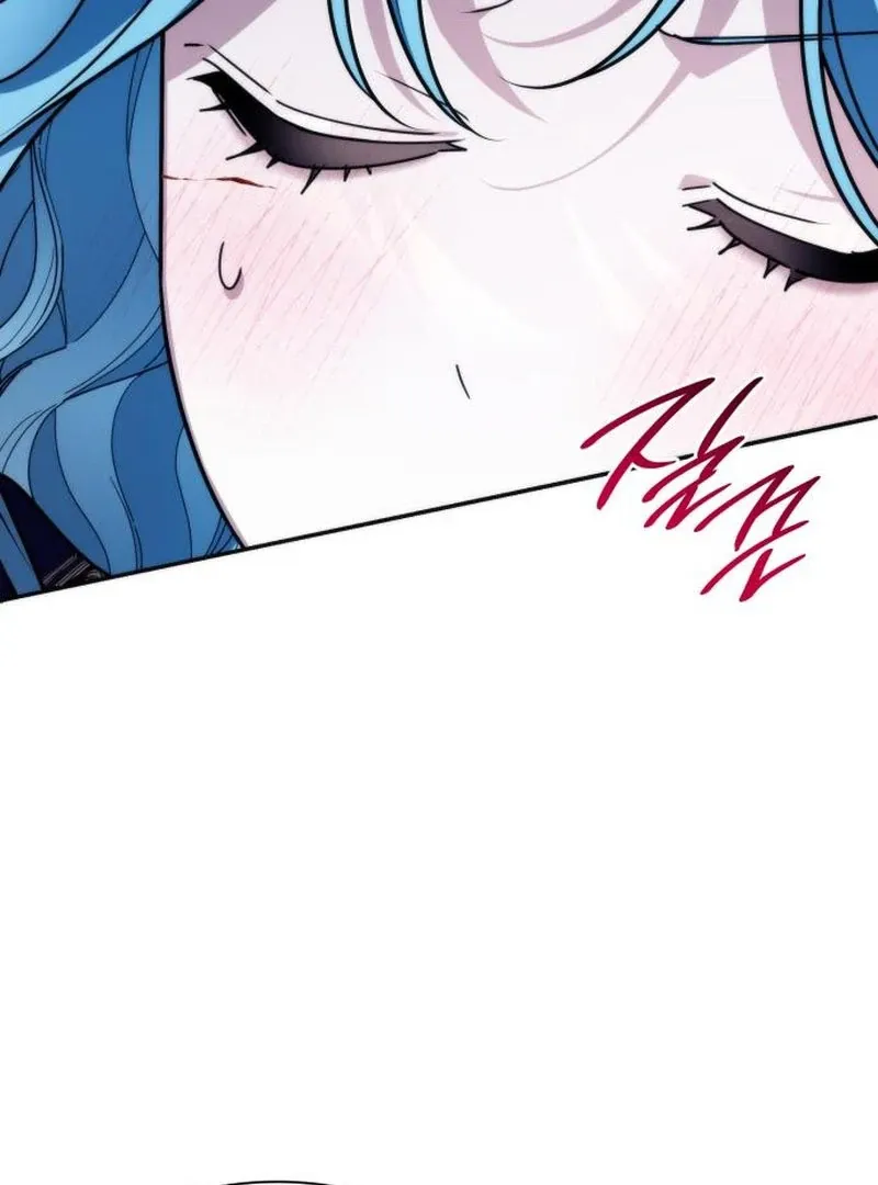 To the Noble and the Vile You Chapter 22 page 24 - 
