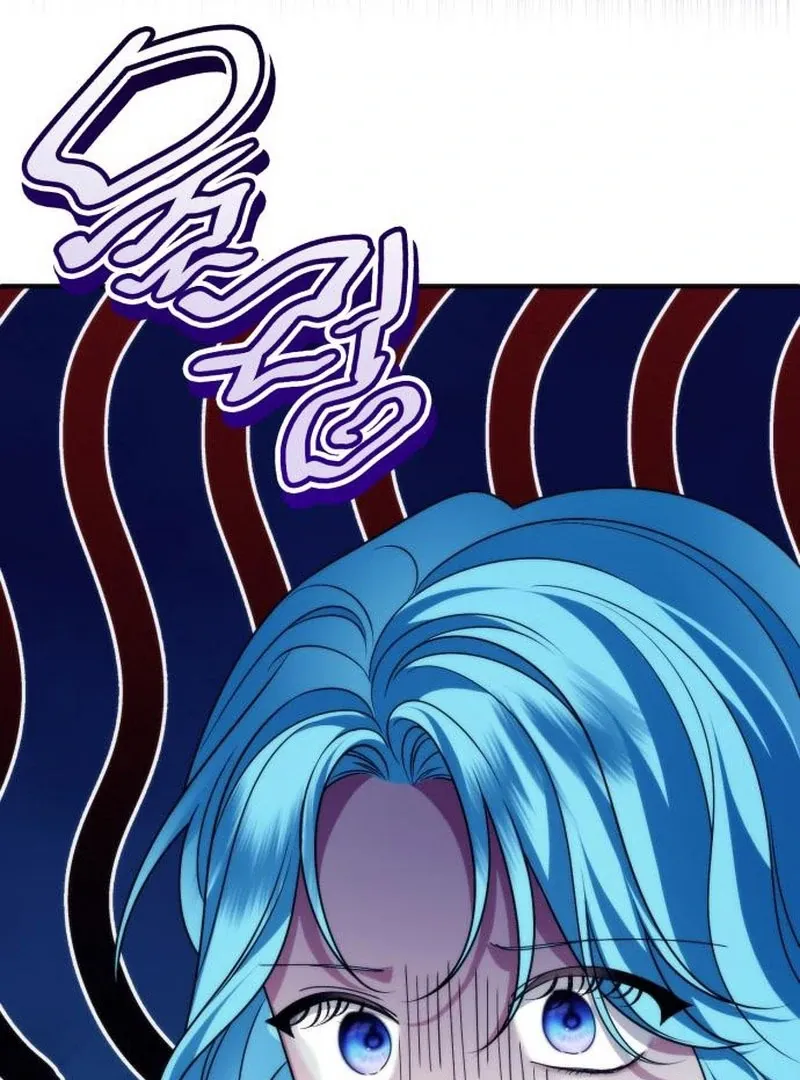 To the Noble and the Vile You Chapter 22 page 70 - 