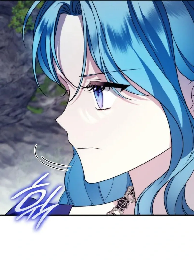 To the Noble and the Vile You Chapter 22 page 94 - 