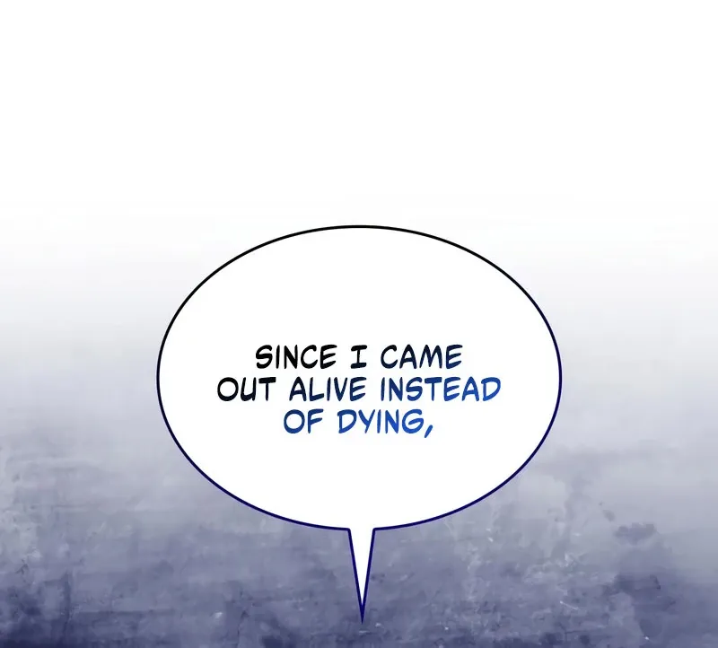 To the Noble and the Vile You Chapter 23 page 12 - 