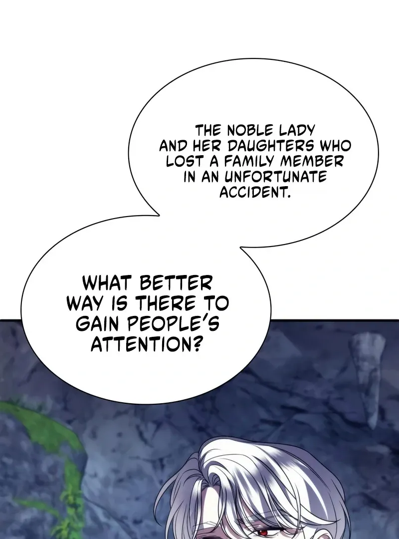 To the Noble and the Vile You Chapter 23 page 6 - 