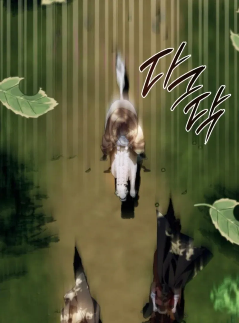 To the Noble and the Vile You Chapter 25 page 19 - 