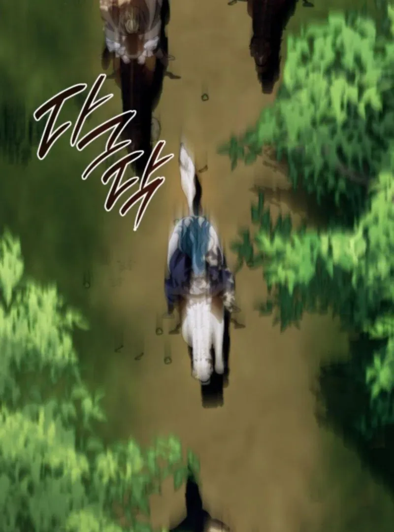 To the Noble and the Vile You Chapter 25 page 20 - 